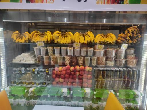 عکس ویتامین سرا ویتا شهد