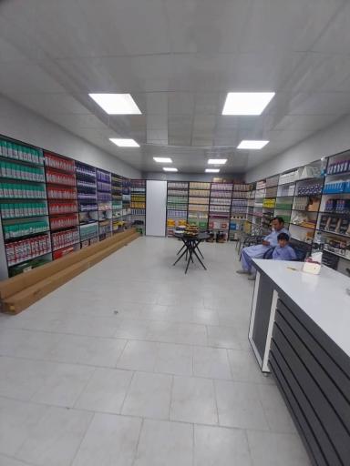 عکس فروشگاه چسب جی مکس