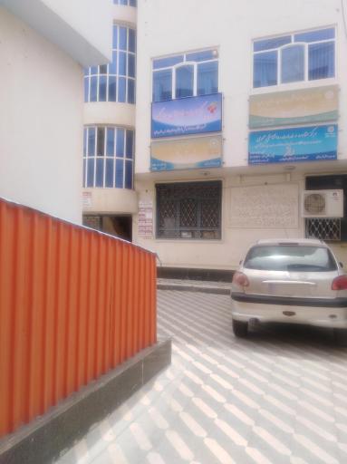 عکس مرکز ترک اعتیاد شفاگستر