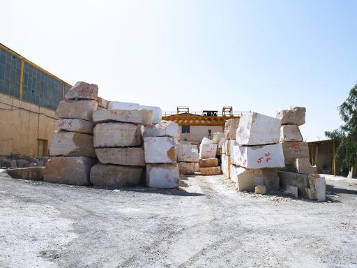 عکس کارخانه سنگبری خلیج فارس 