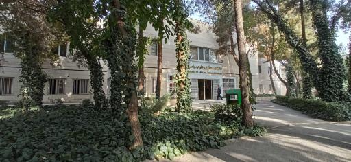 عکس دانشکده حقوق و علوم سیاسی