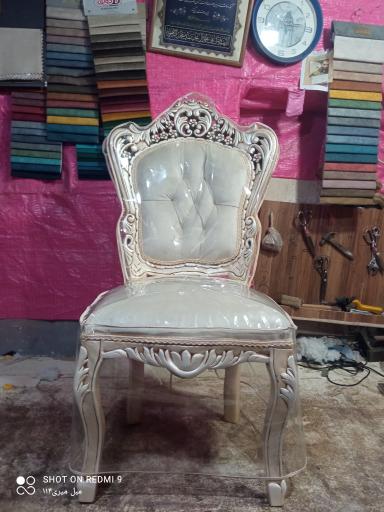 عکس تعمیرات مبل میری ۱۱۴