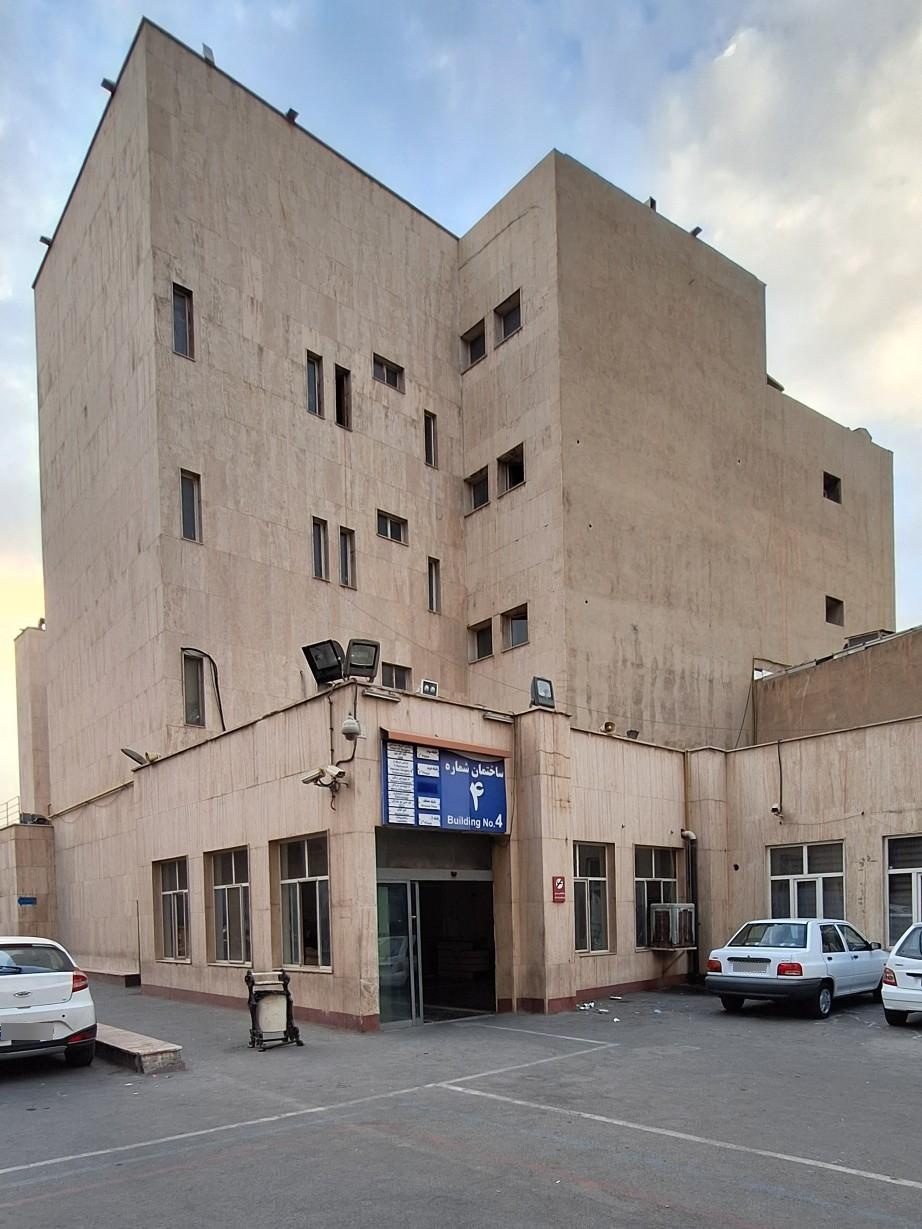 عکس ساختمان شماره ۴ بیمارستان سینا