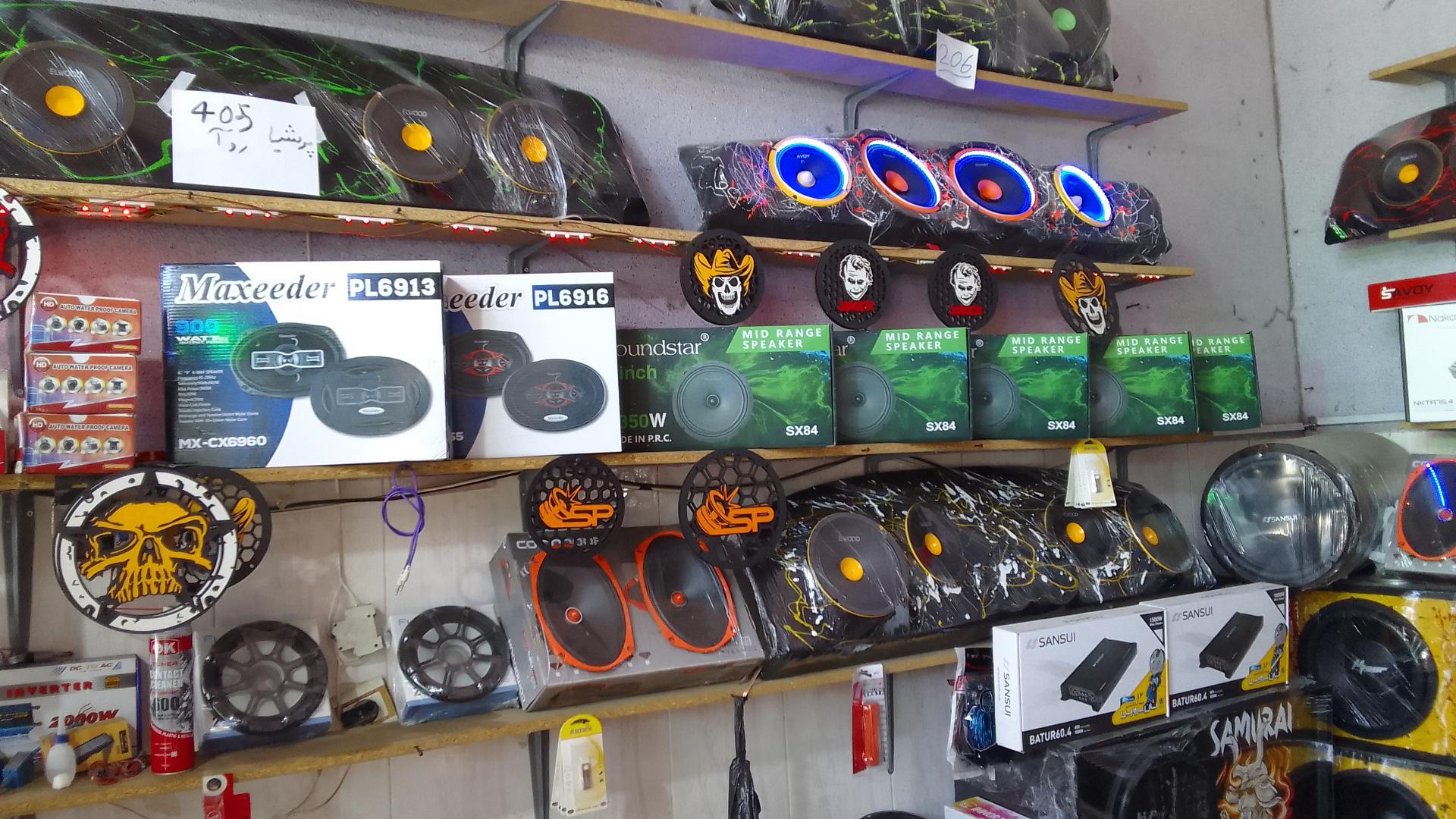 عکس اسپورت سهند