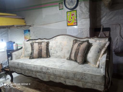 تعمیرات مبل میری ۱۱۴