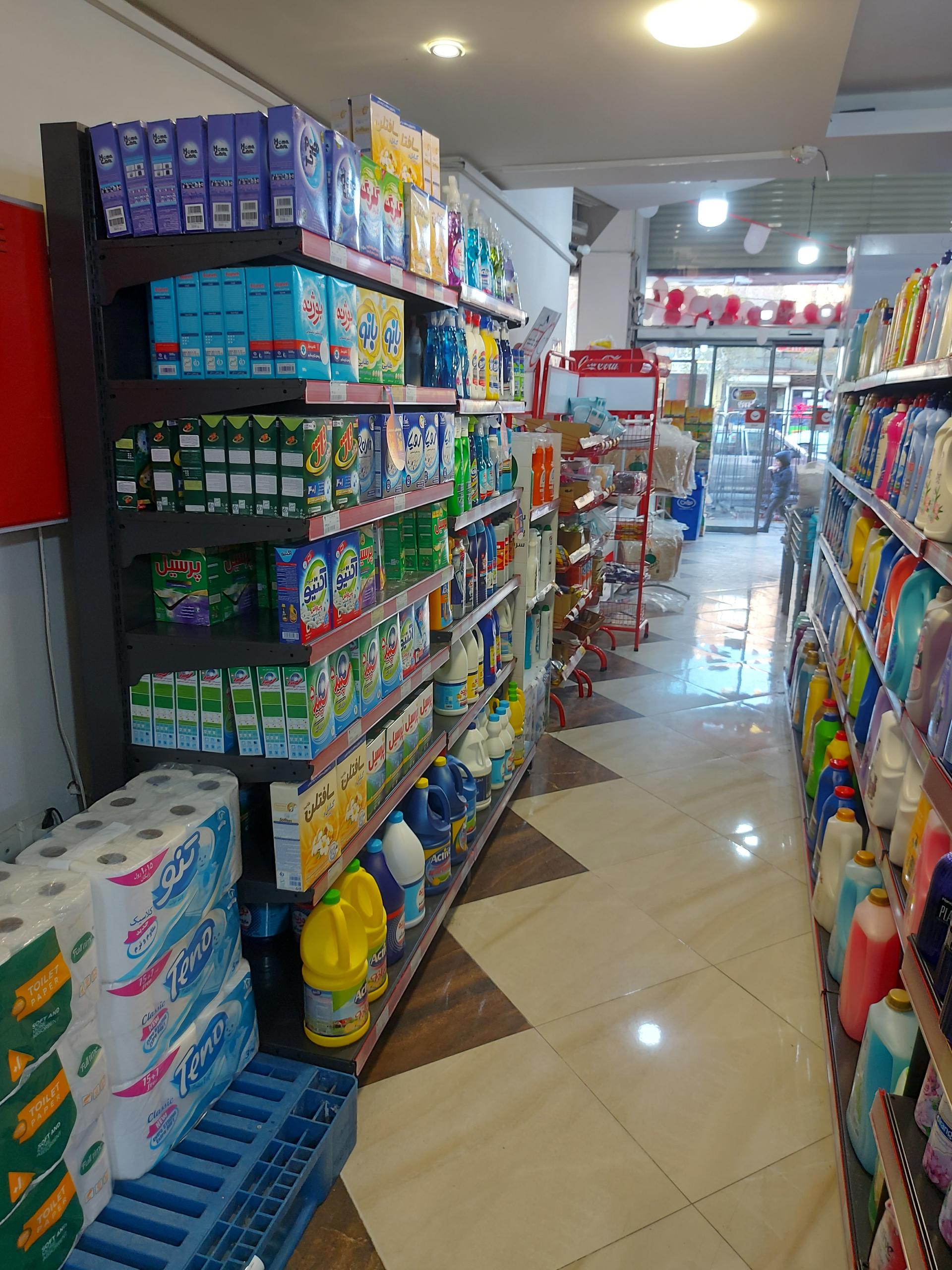 عکس فروشگاه افق کوروش