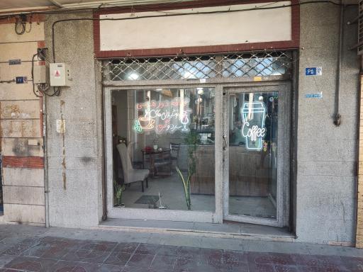 عکس قهوه اسپرسو 