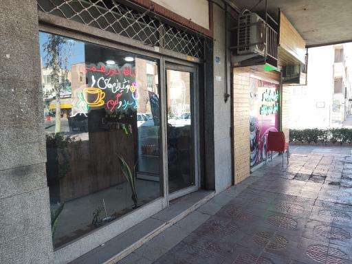 عکس قهوه اسپرسو 