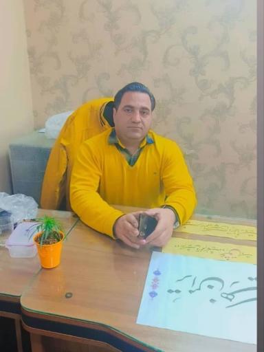 عکس مشاور املاک علیپور 