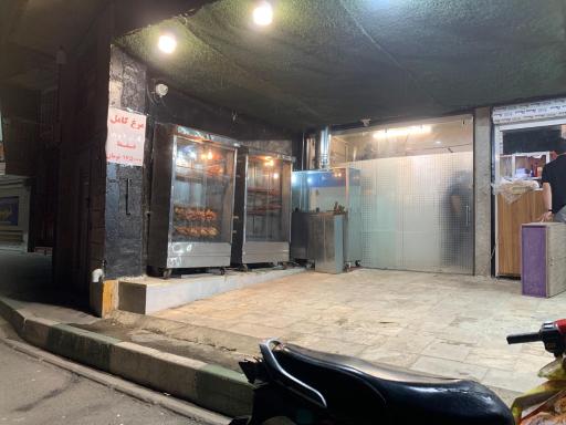 عکس برگر ذغالی سید