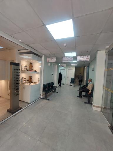 عکس کلینیک فوق تخصصی چشم پزشکی نورآفرین