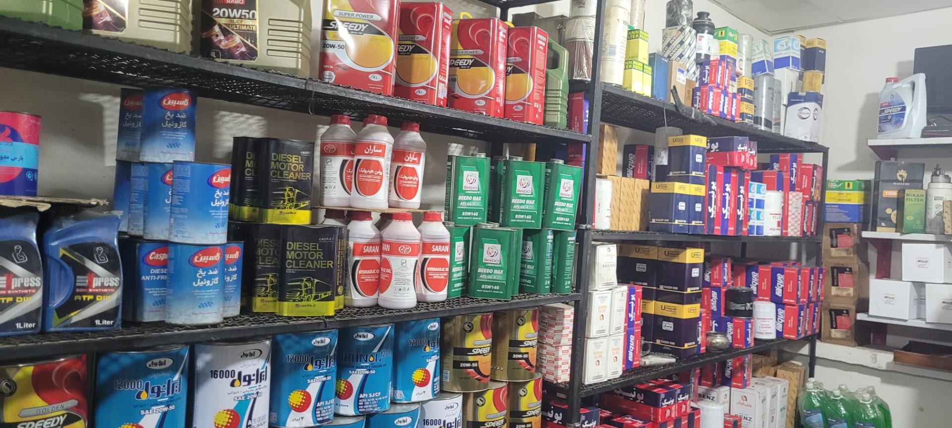 عکس اتوسرویس رویال رضاموسوی