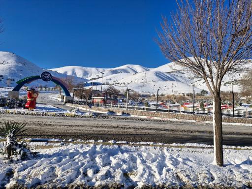 عکس پارک کودک