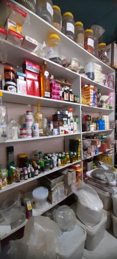 عکس عطاری گندم (رضایی)