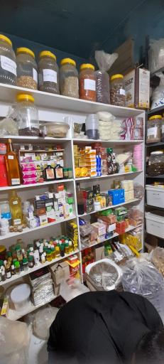 عکس عطاری گندم (رضایی)