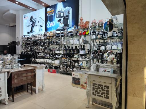 عکس سرای داوری