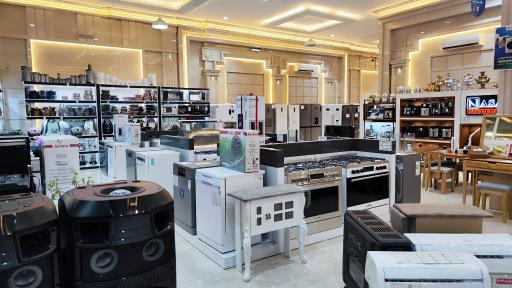 عکس سرای داوری