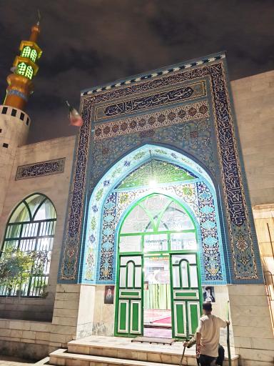 عکس مسجد جوادالائمه