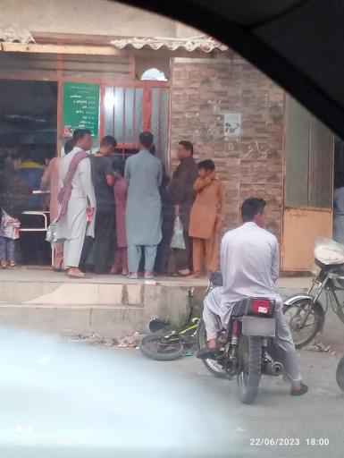 عکس نانوایی 