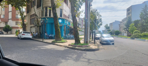 عکس چلو شیش