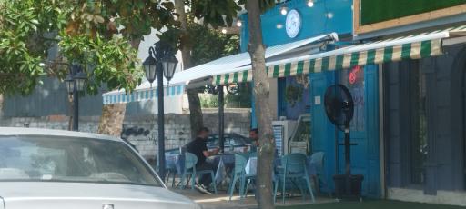 عکس چلو شیش