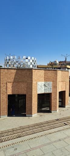 عکس میدان امام خمینی