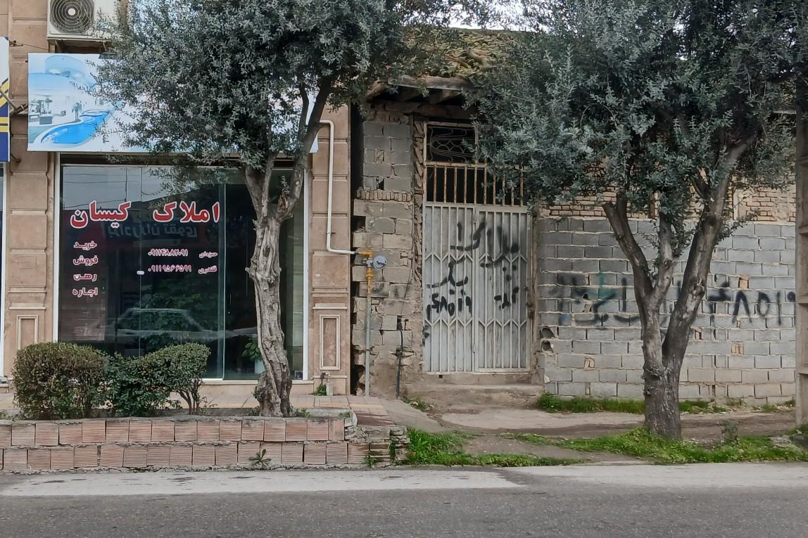 عکس املاک کیسان