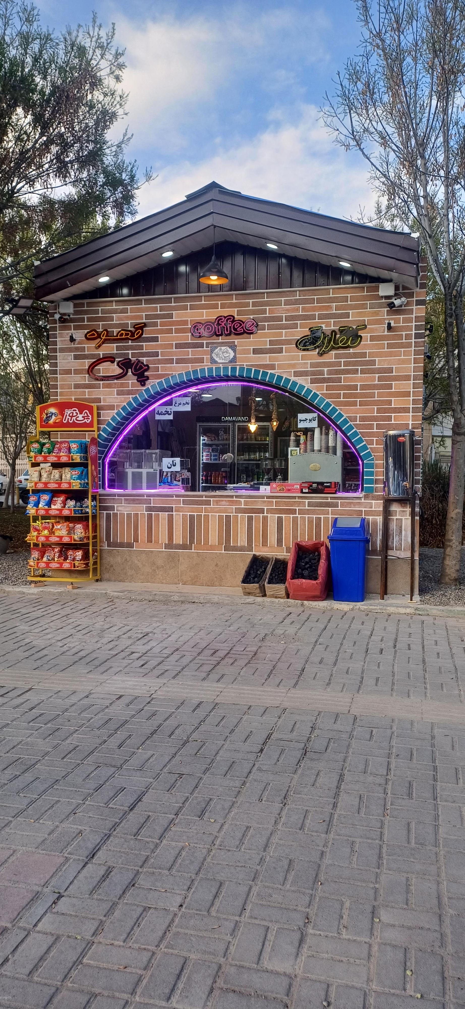 عکس کافه مسافر