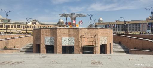 عکس میدان امام خمینی