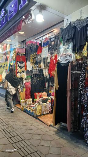 عکس پوشاک زنانه روشا