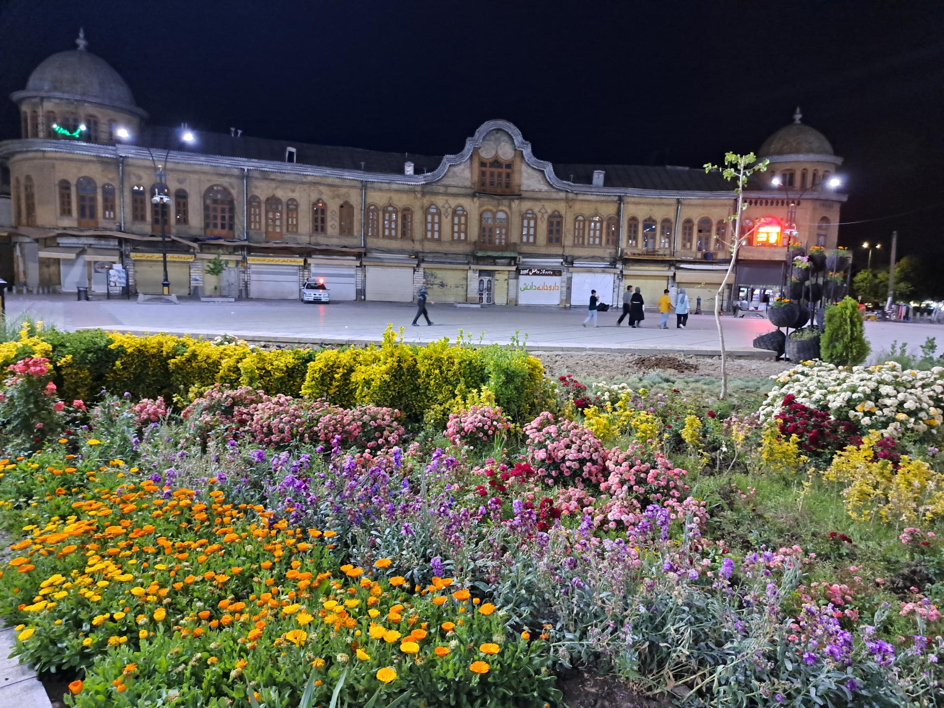 عکس میدان امام خمینی