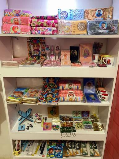 عکس گالری ریحانه