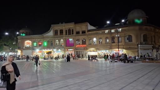 عکس میدان امام خمینی