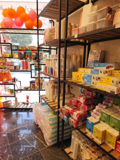 عکس فروشگاه پلاسکو ۱۳۳