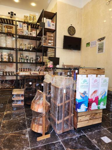 عکس فروشگاه پلاسکو ۱۳۳