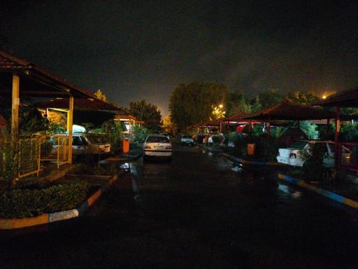 عکس استراحتگاه و پارکینگ پارک سراج