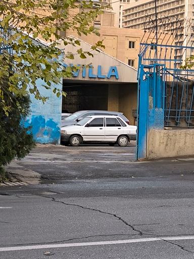 عکس پارکینگ ویلا