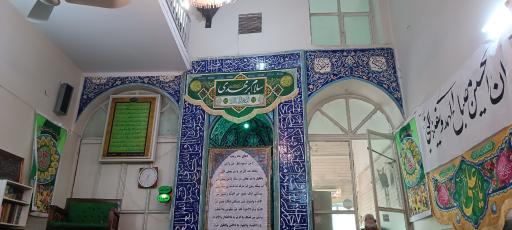 عکس مسجد صاحب الزمان