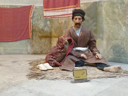 عکس حمام وکیل