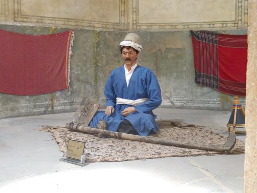 عکس حمام وکیل