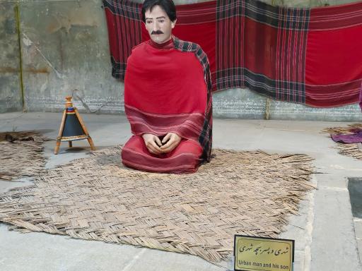 عکس حمام وکیل