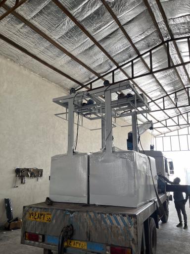 عکس گروه صنعتی براتی