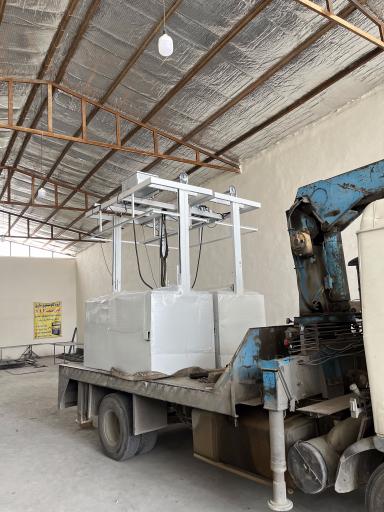 عکس گروه صنعتی براتی