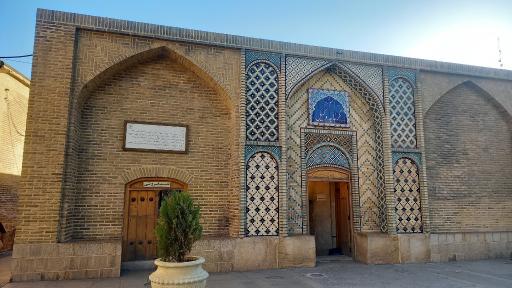 عکس حمام وکیل