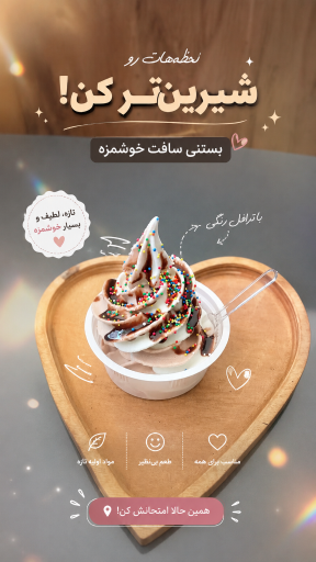 عکس کافه گندم