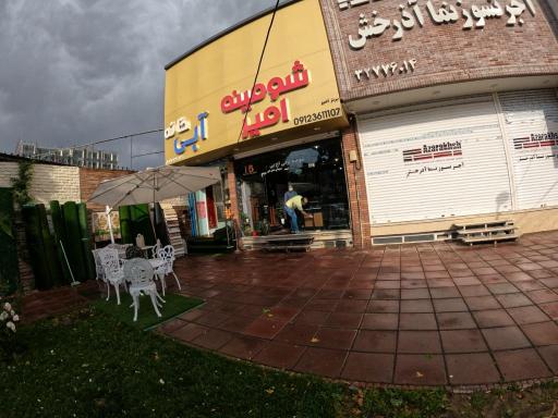 عکس شومینه و باربیکیو امیر