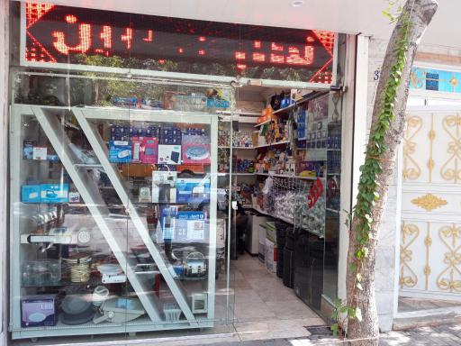 عکس الکتریکی آسیا