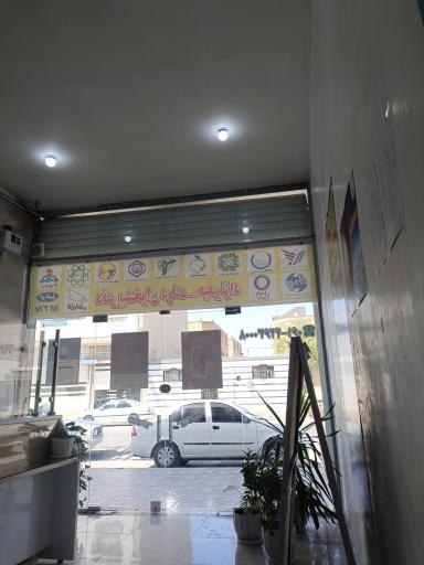 عکس دفتر پیشخوان دولت حیدرنژاد