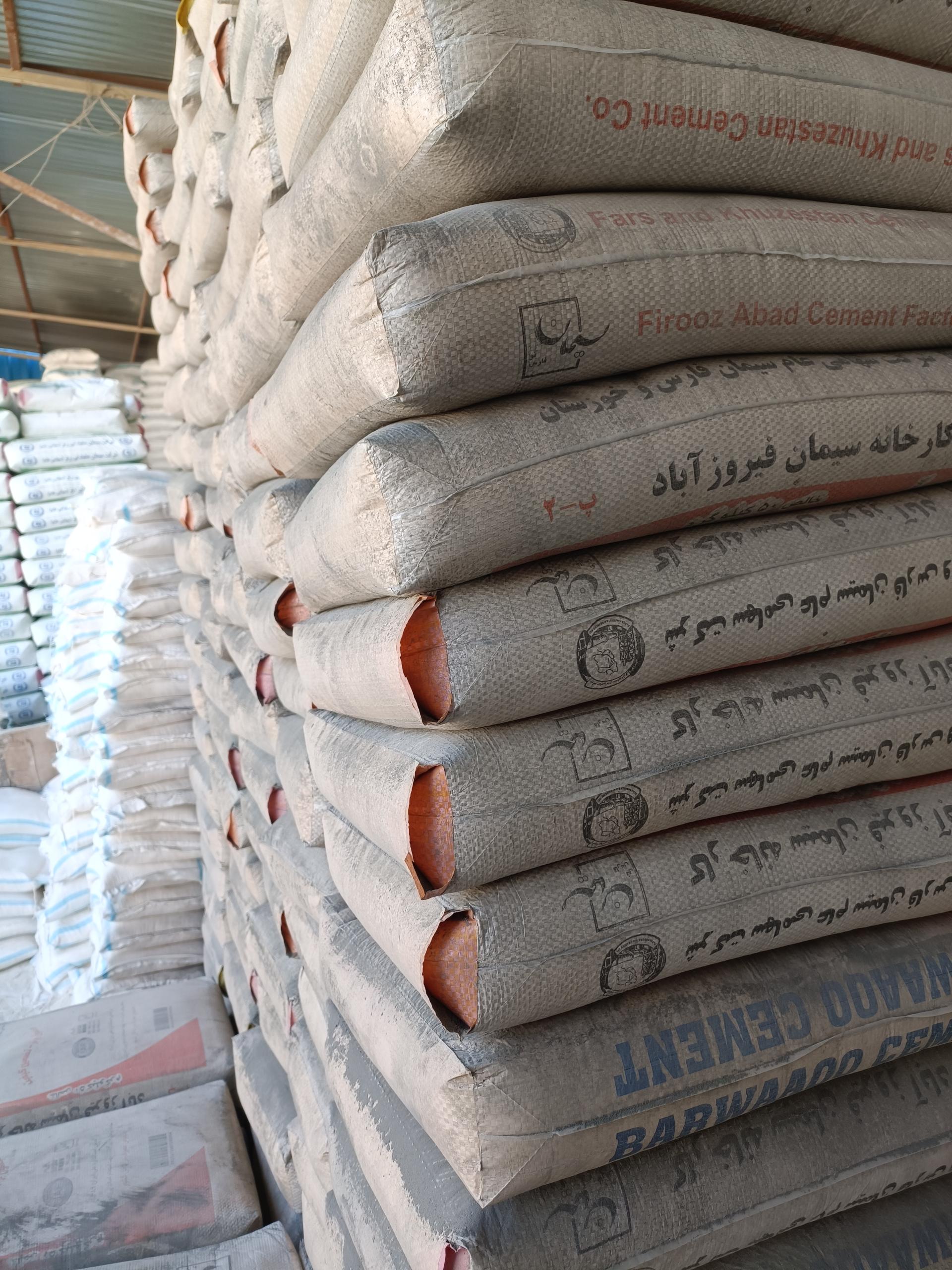 عکس مصالح ساختمانی رحیم شیری 