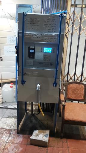 عکس آب آشامیدنی زلال